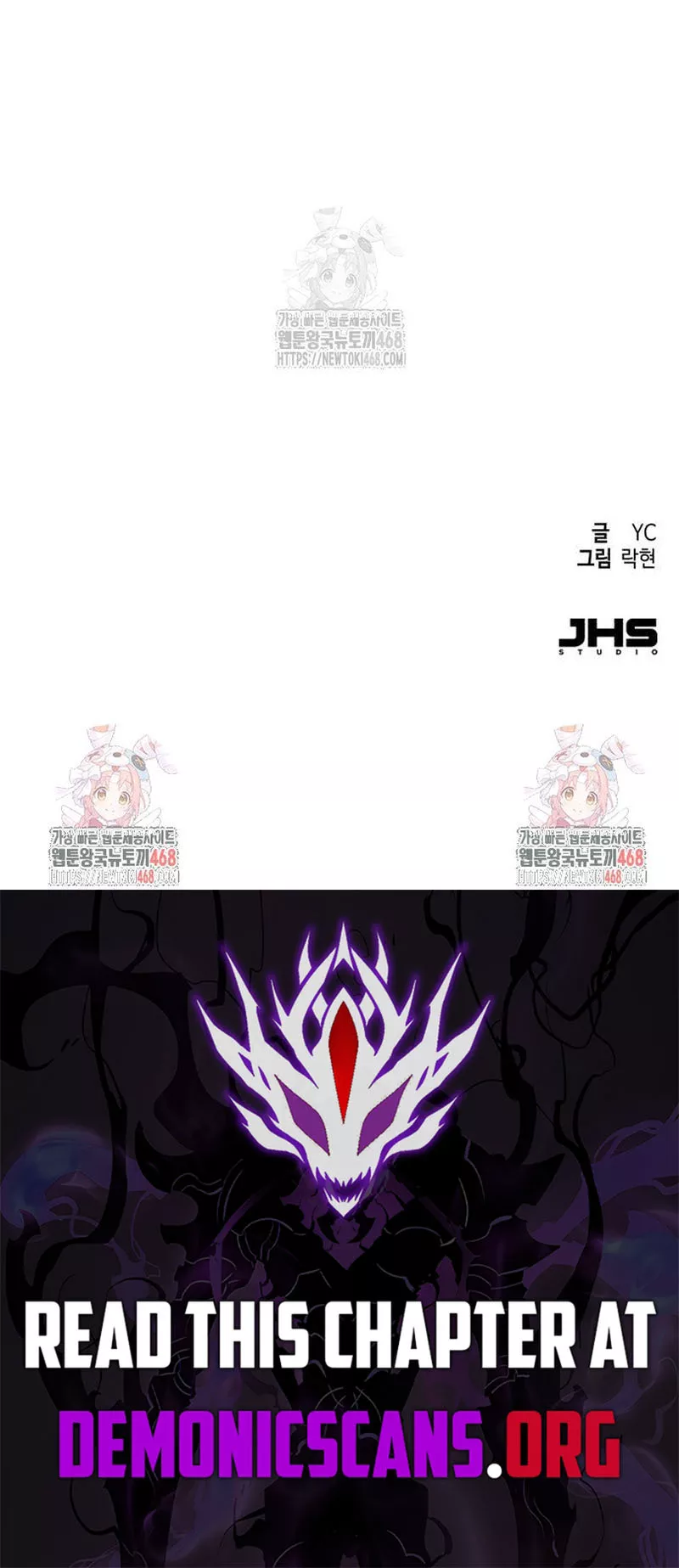 Teenage Mercenary, chapter 260, image 41
