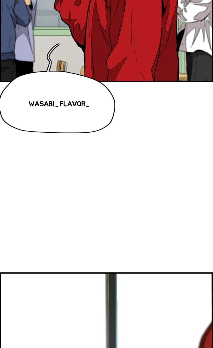 Wind Breaker, chapter 332, image 108