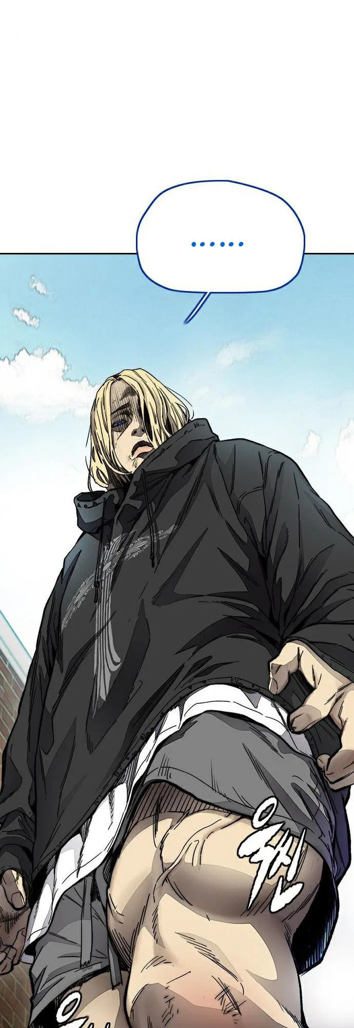 Wind Breaker, chapter 9, image 26