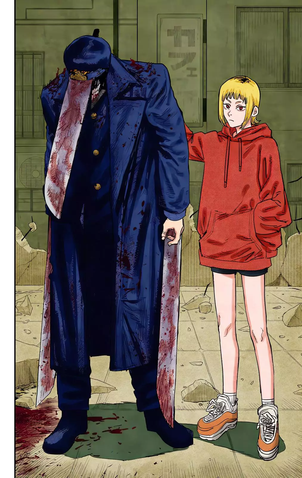 Chainsaw Man, chapter 24, image 14