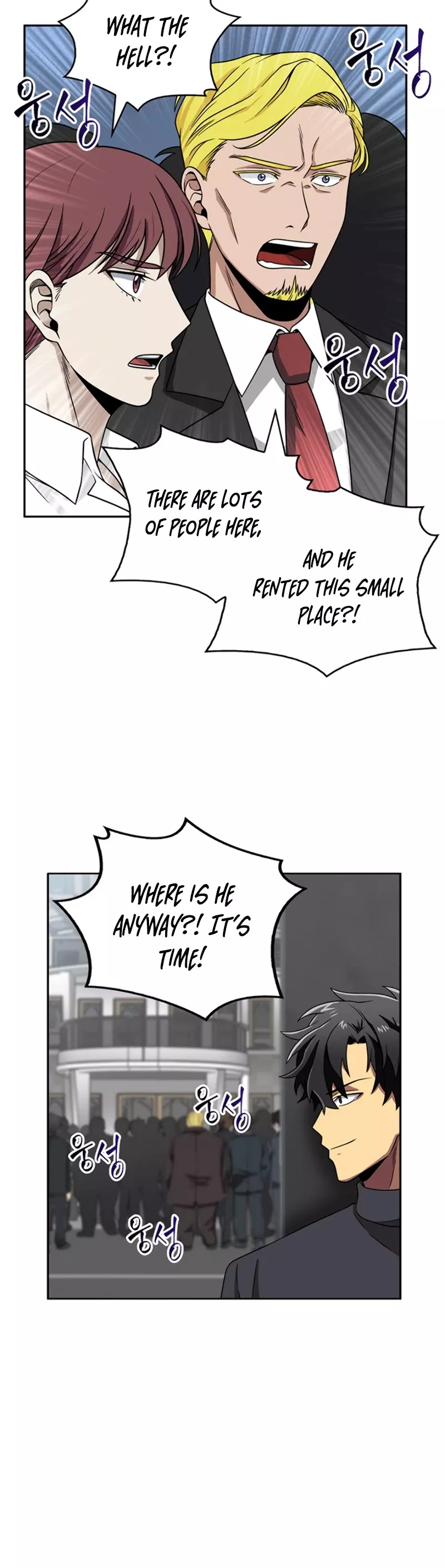 Tomb Raider King, chapter 67, image 15