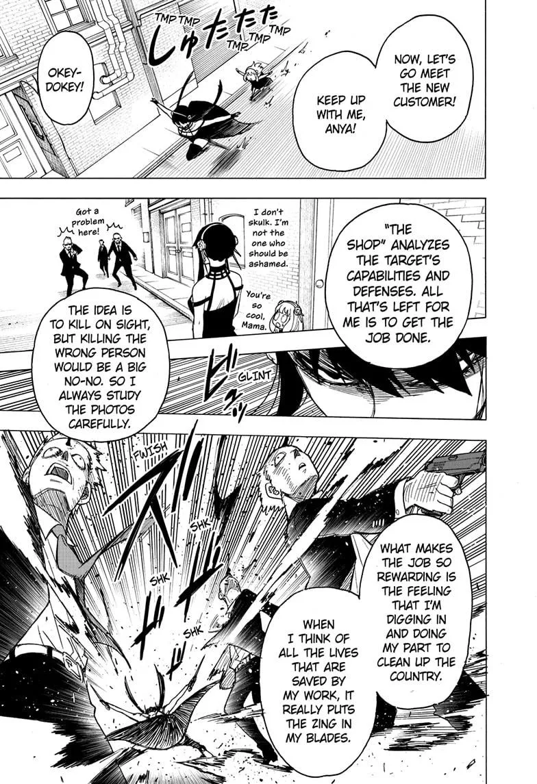 SPY x FAMILY, chapter 29, image 3