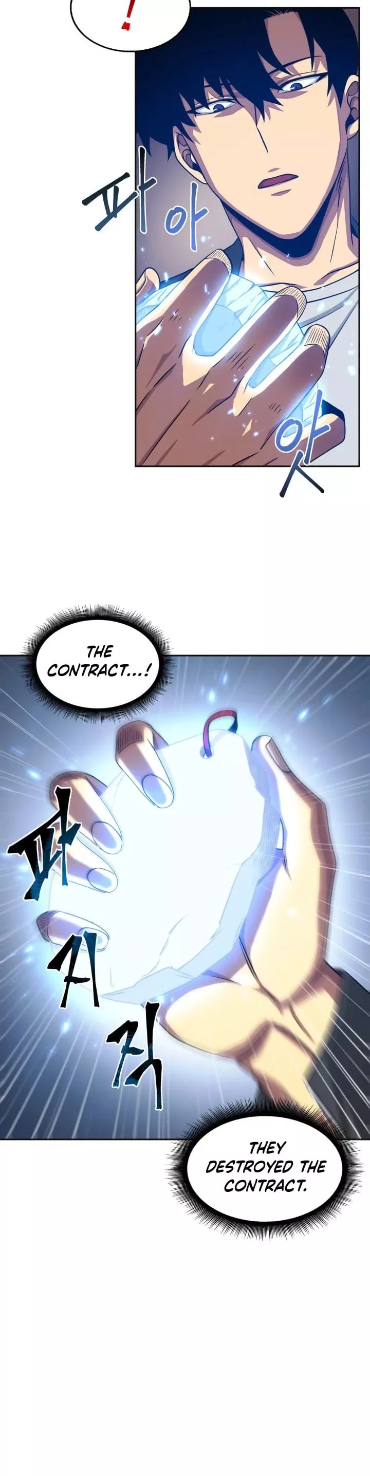 Tomb Raider King, chapter 157, image 16