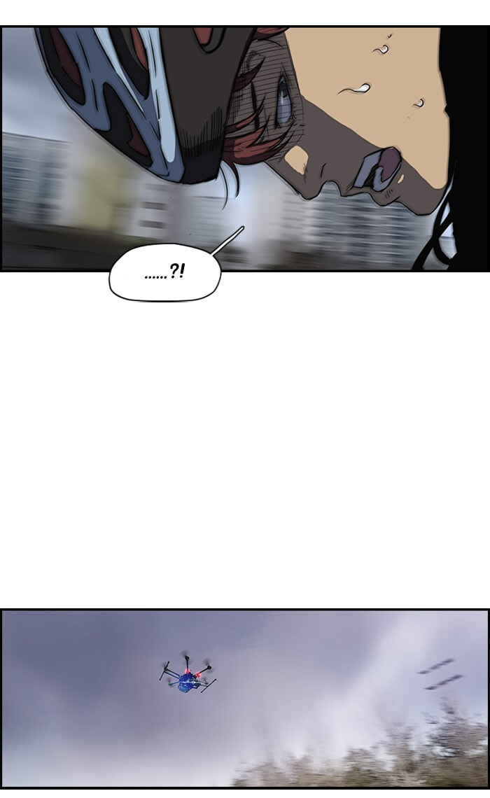 Wind Breaker, chapter 162, image 34