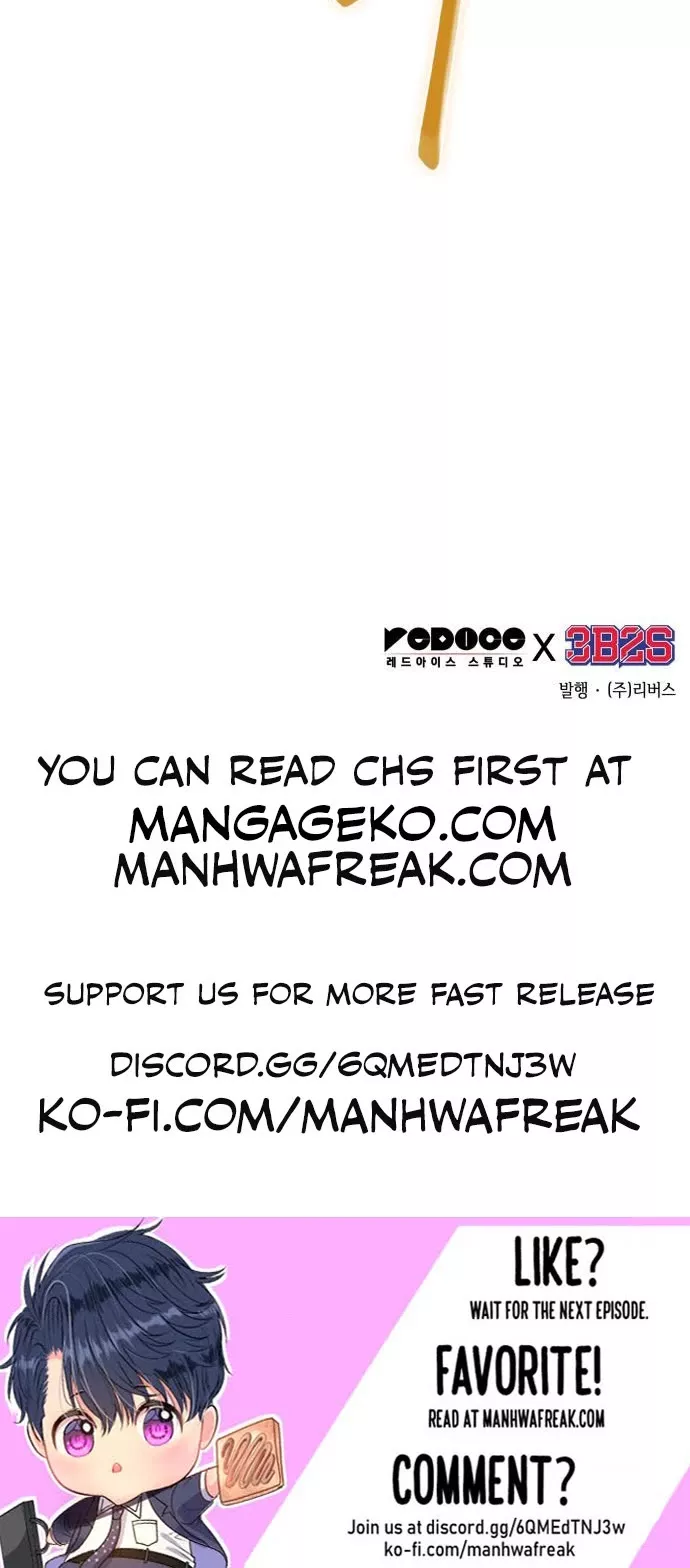 Nano Machine, chapter 168, image 46