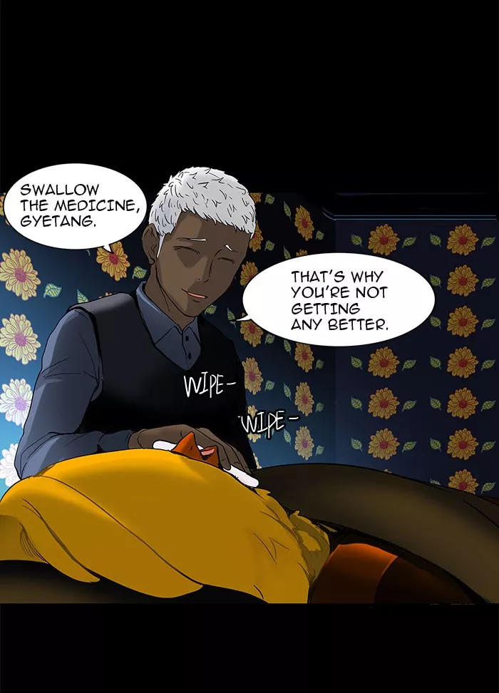 Tower of God, chapter 131, image 19