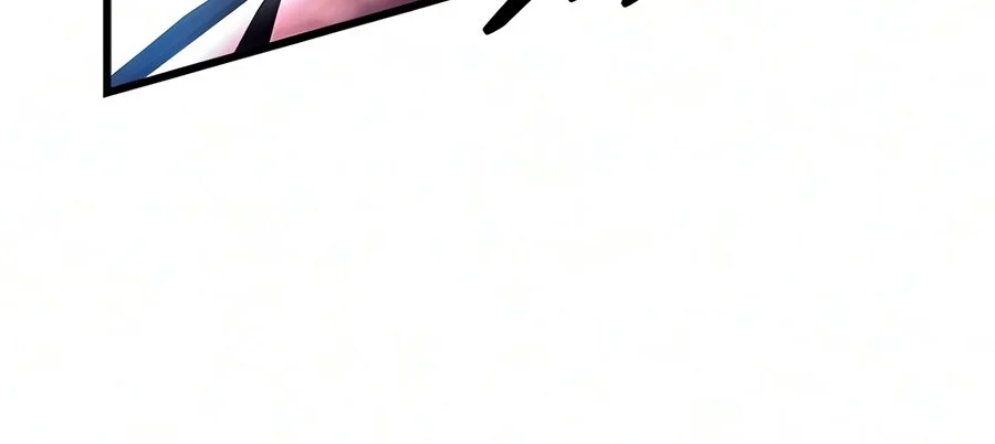 Villain To Kill, chapter 254, image 5