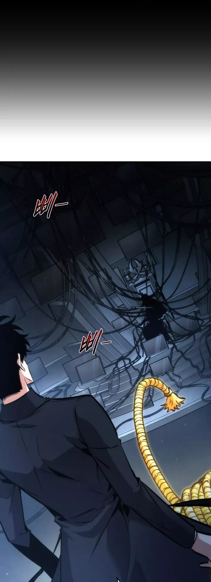 Tomb Raider King, chapter 364, image 26