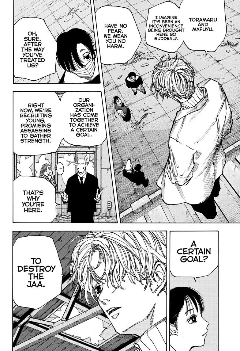 Sakamoto Days, chapter 73, image 5