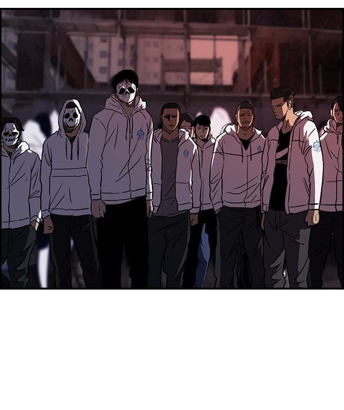Wind Breaker, chapter 117, image 13