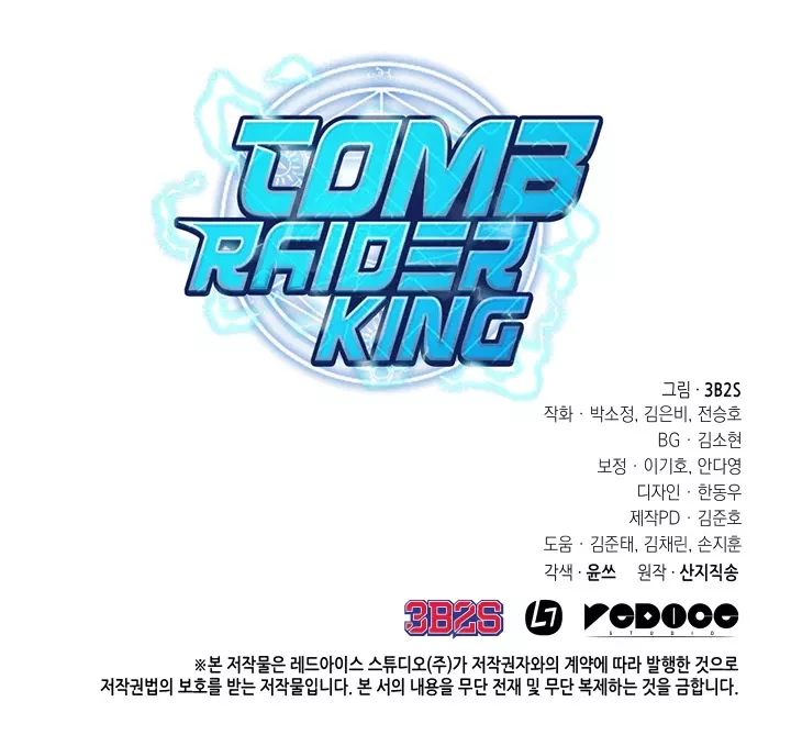Tomb Raider King, chapter 224, image 35