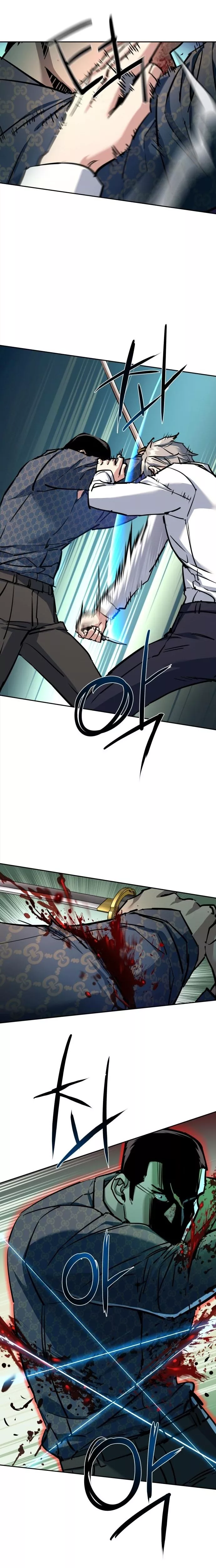 Teenage Mercenary, chapter 233, image 4
