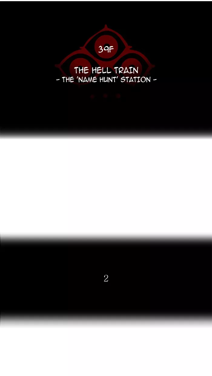 Tower of God, chapter 279, image 12