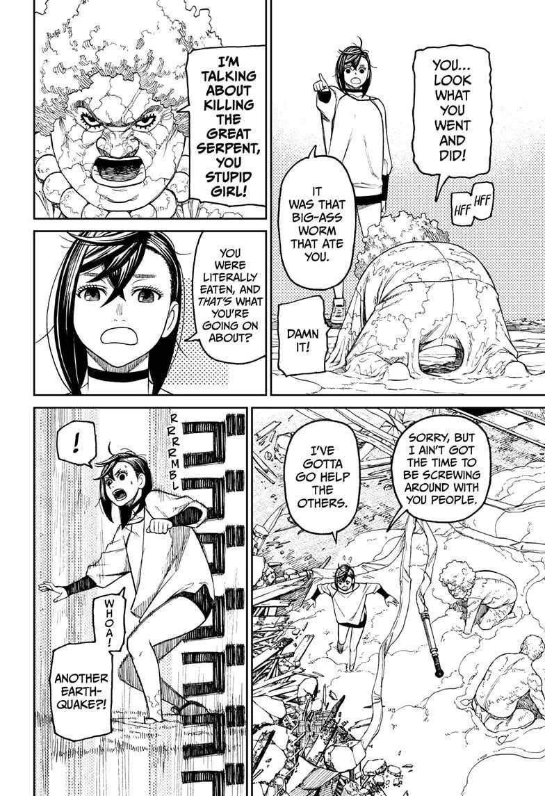 Dandadan, chapter 45, image 6