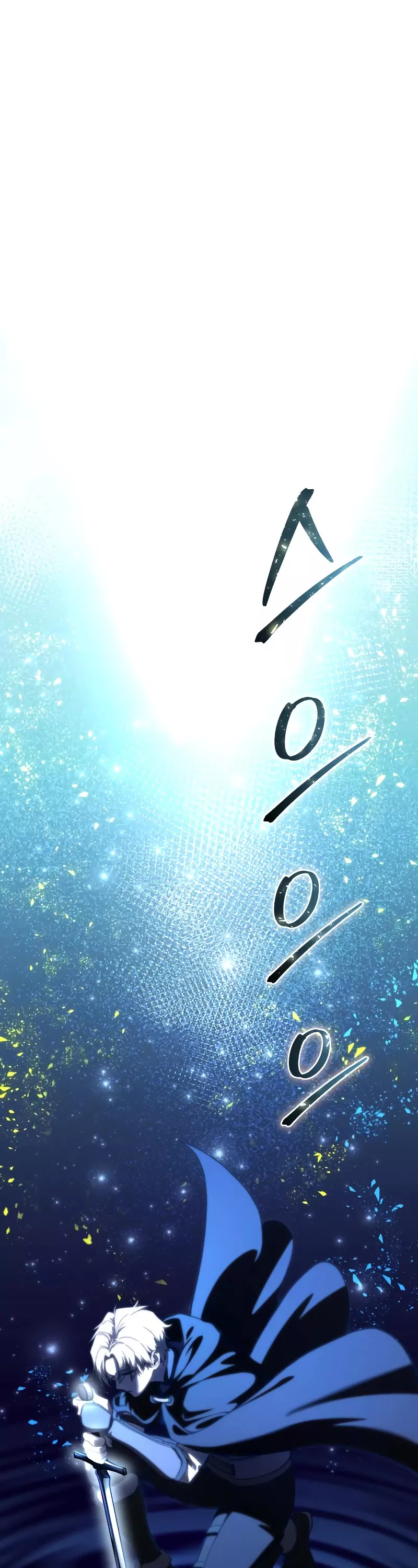 Star-Fostered Swordmaster, chapter 30, image 71
