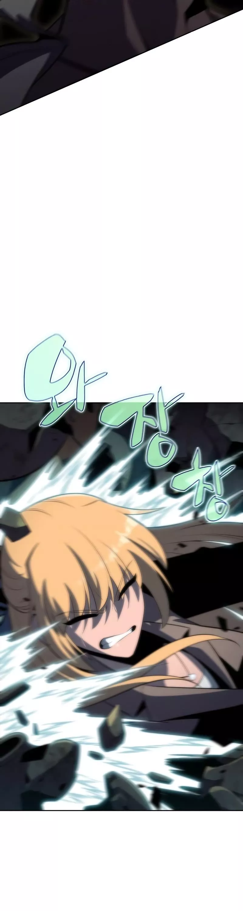Solo Max-Level Newbie, chapter 64, image 34