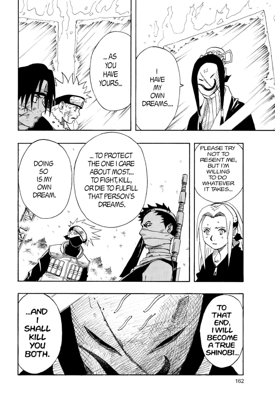 Naruto, chapter 25, image 16