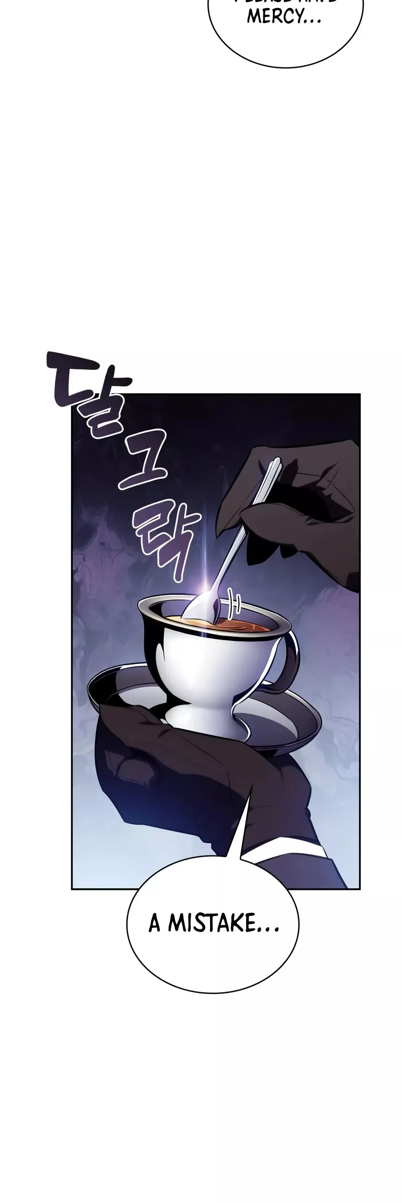 Solo Max-Level Newbie, chapter 116, image 40