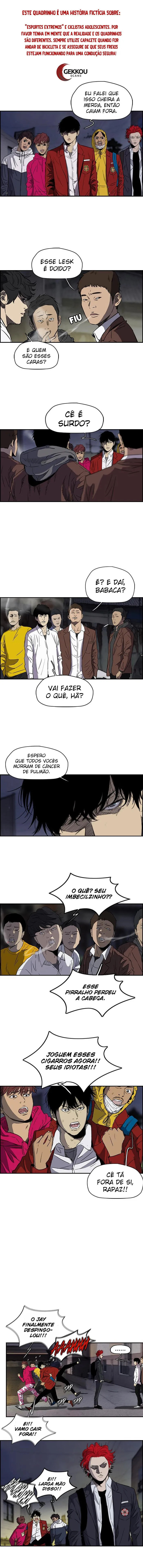 Wind Breaker, chapter 84, page 2
