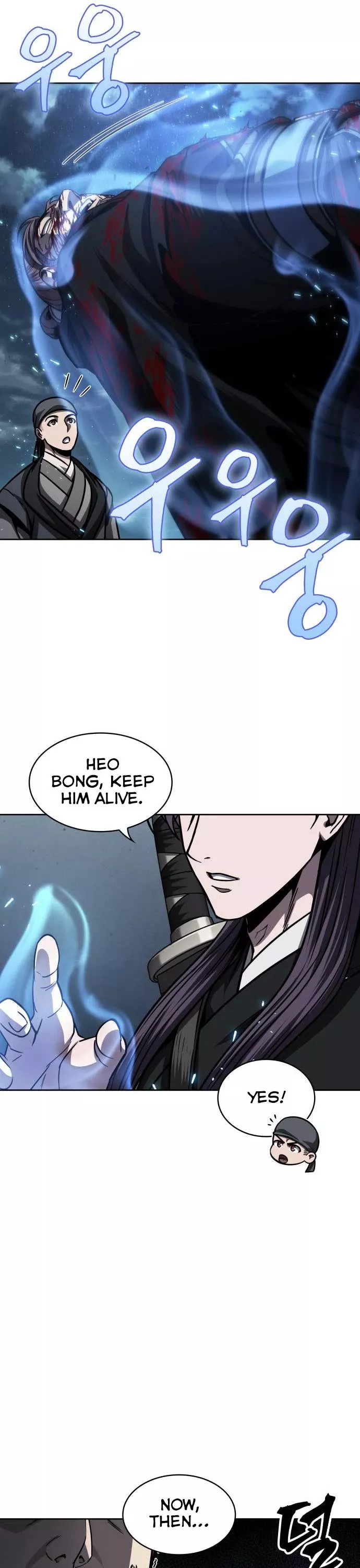 Nano Machine, chapter 164, image 5