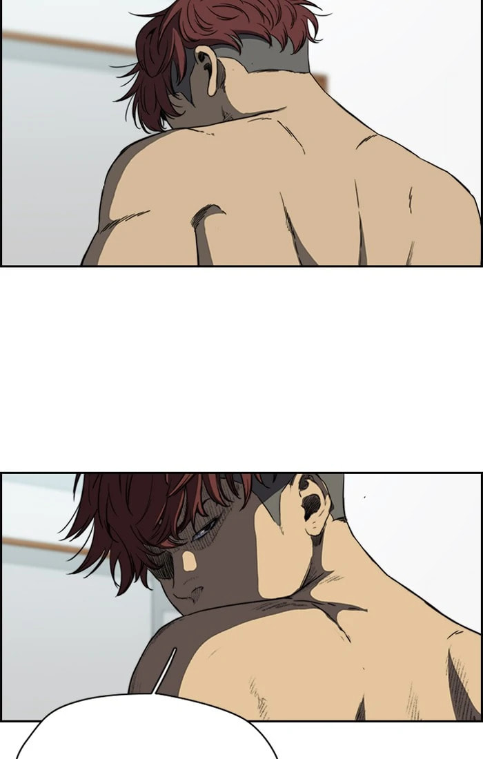 Wind Breaker, chapter 201, image 17