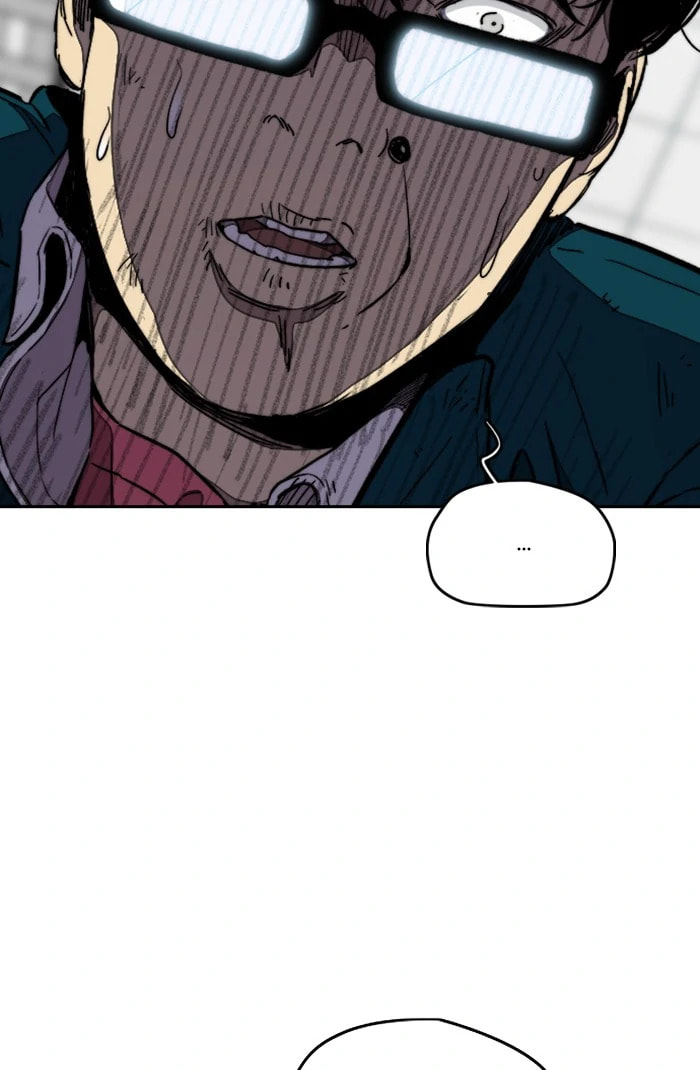 Wind Breaker, chapter 299, image 22