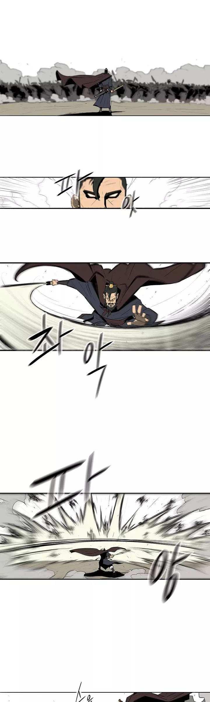Legend of the Northern Blade, chapter 1, image 15