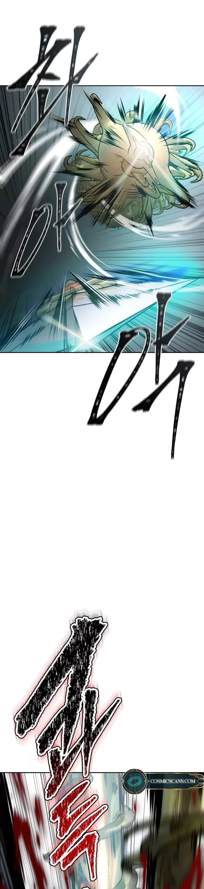 Tower of God, chapter 612, image 94