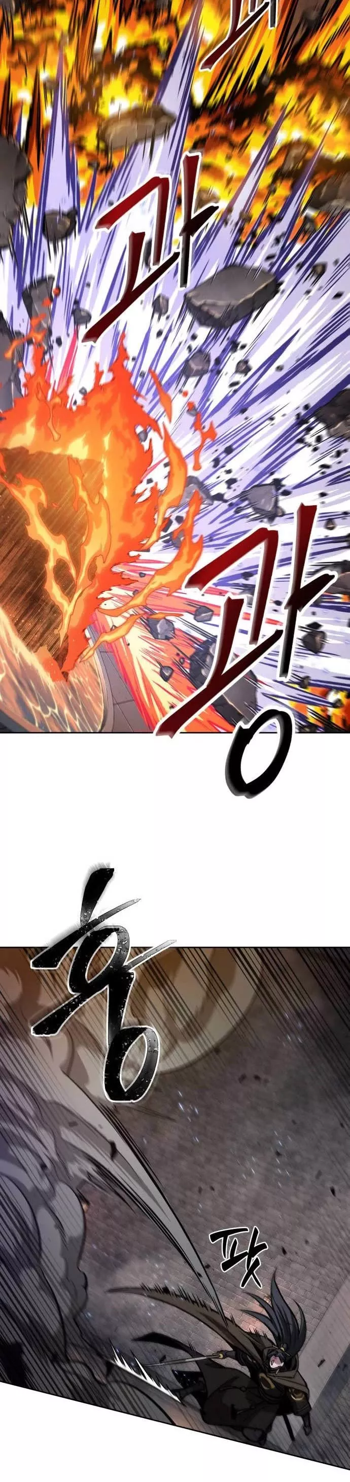 Nano Machine, chapter 202, image 36
