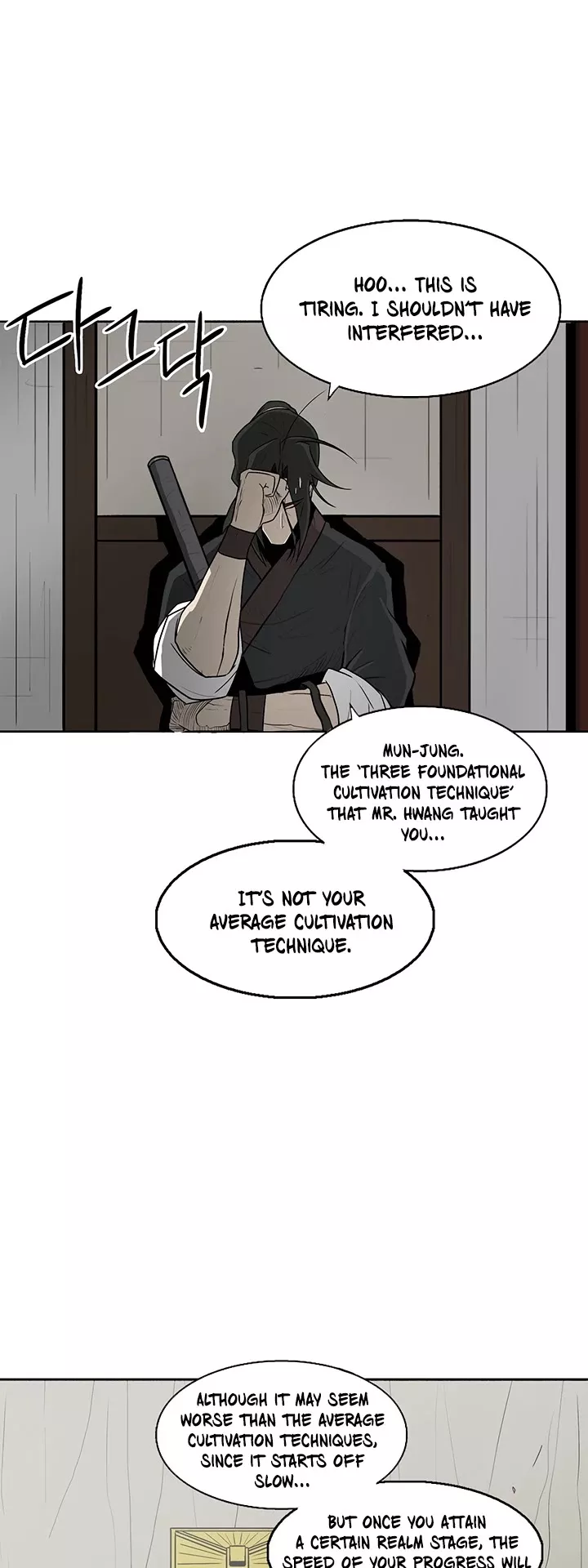 Legend of the Northern Blade, chapter 25, image 41
