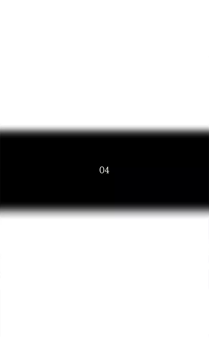 Tower of God, chapter 84, image 5