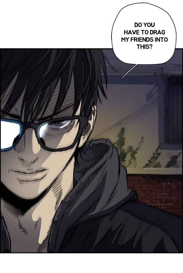 Wind Breaker, chapter 107, page 26