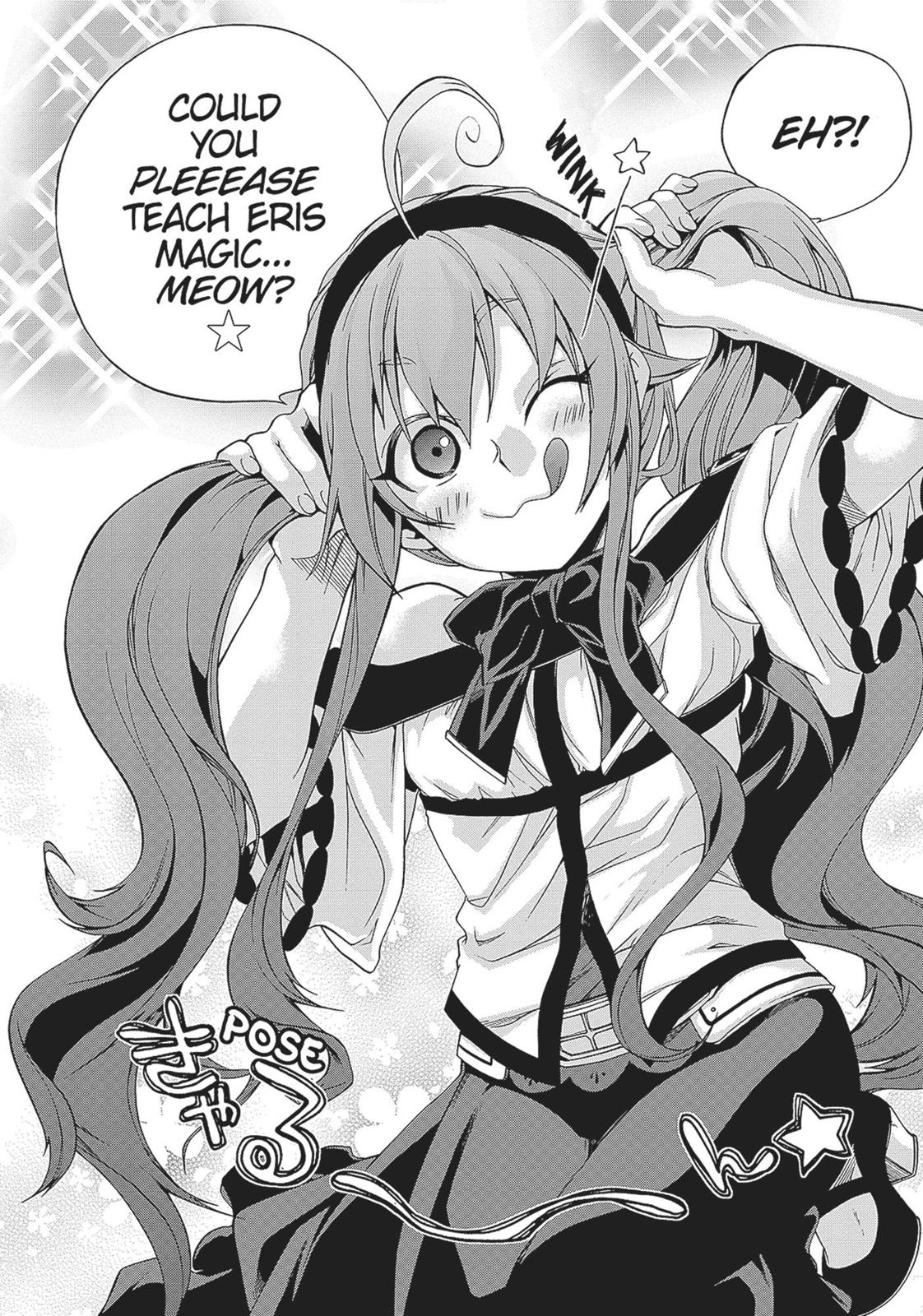 Mushoku Tensei: Jobless Reincarnation, chapter 9, image 11
