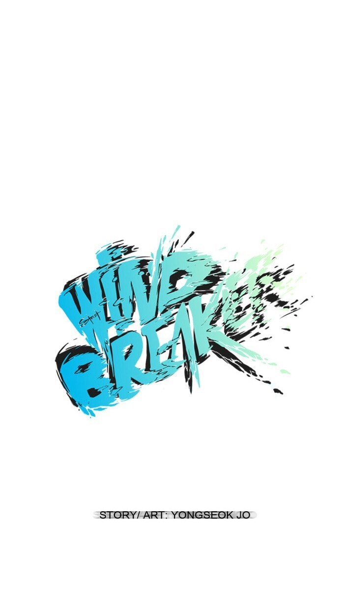 Wind Breaker, chapter 7, page 7