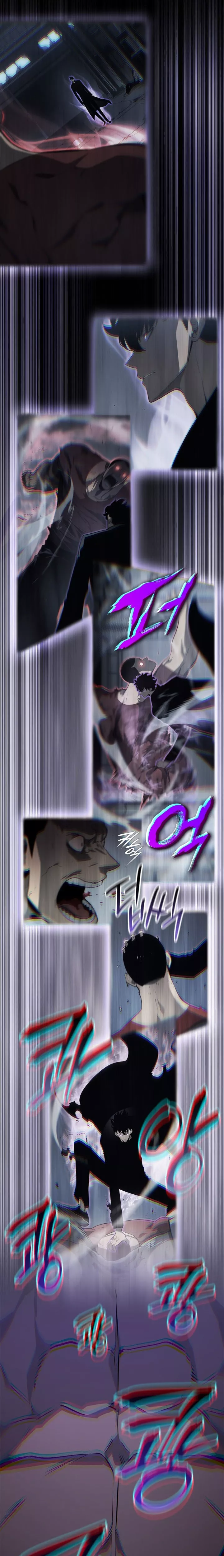 Solo Leveling: Ragnarok, chapter 58, image 5