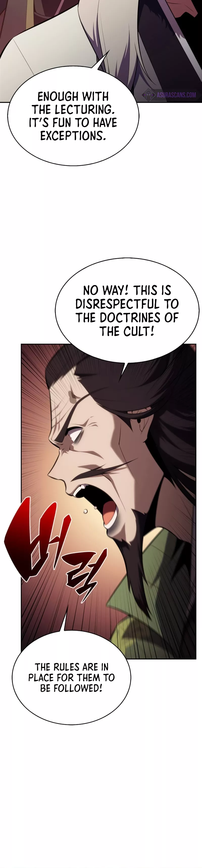 Solo Max-Level Newbie, chapter 170, image 25