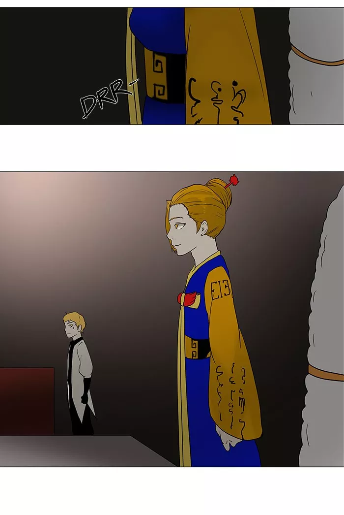 Tower of God, chapter 57, image 33