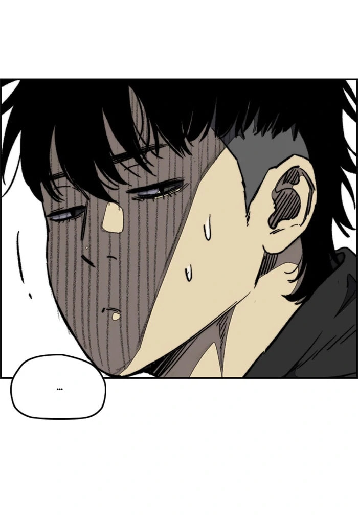 Wind Breaker, chapter 340, image 21