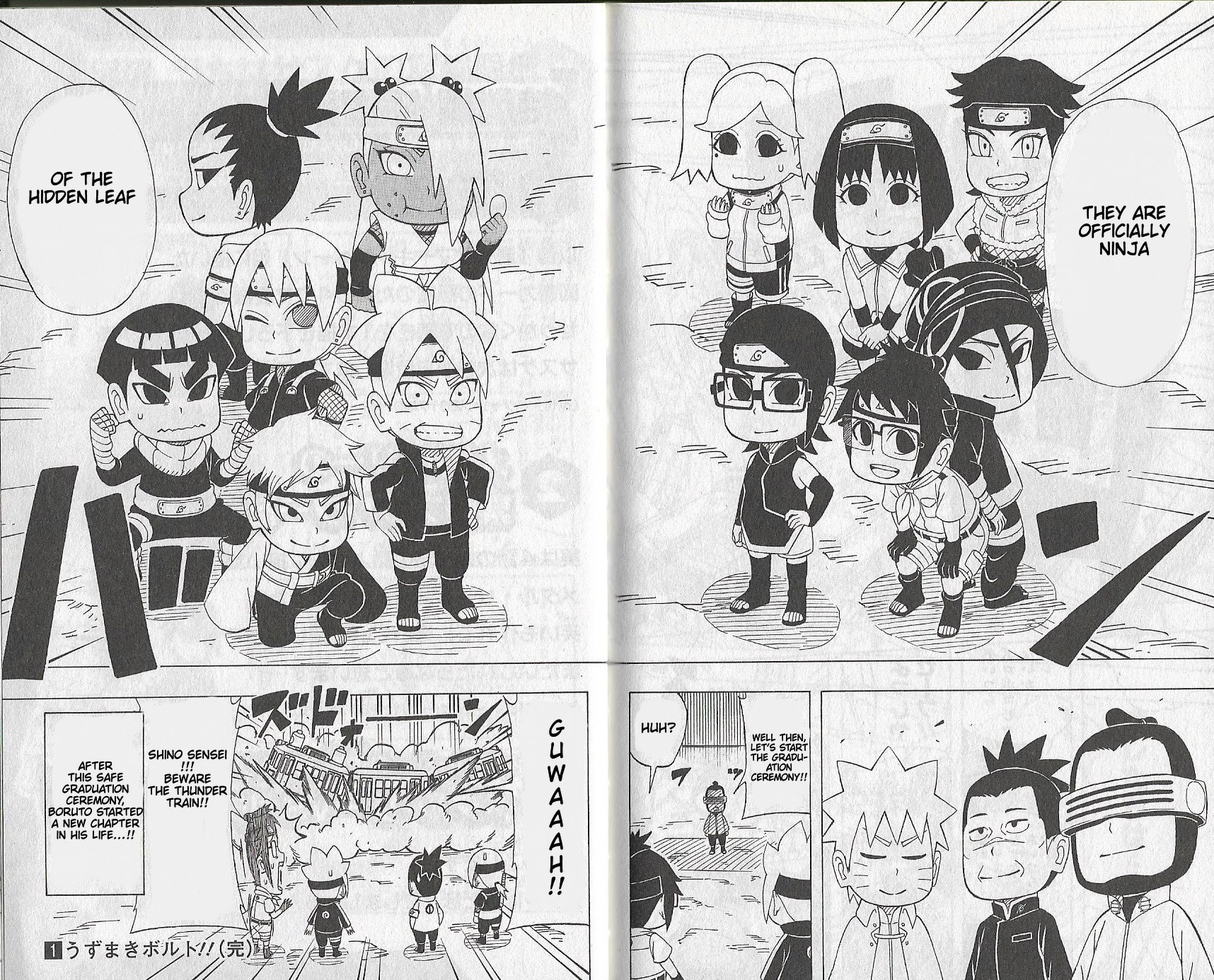 Boruto: Saikyo Dash Generations, chapter 7, page 27