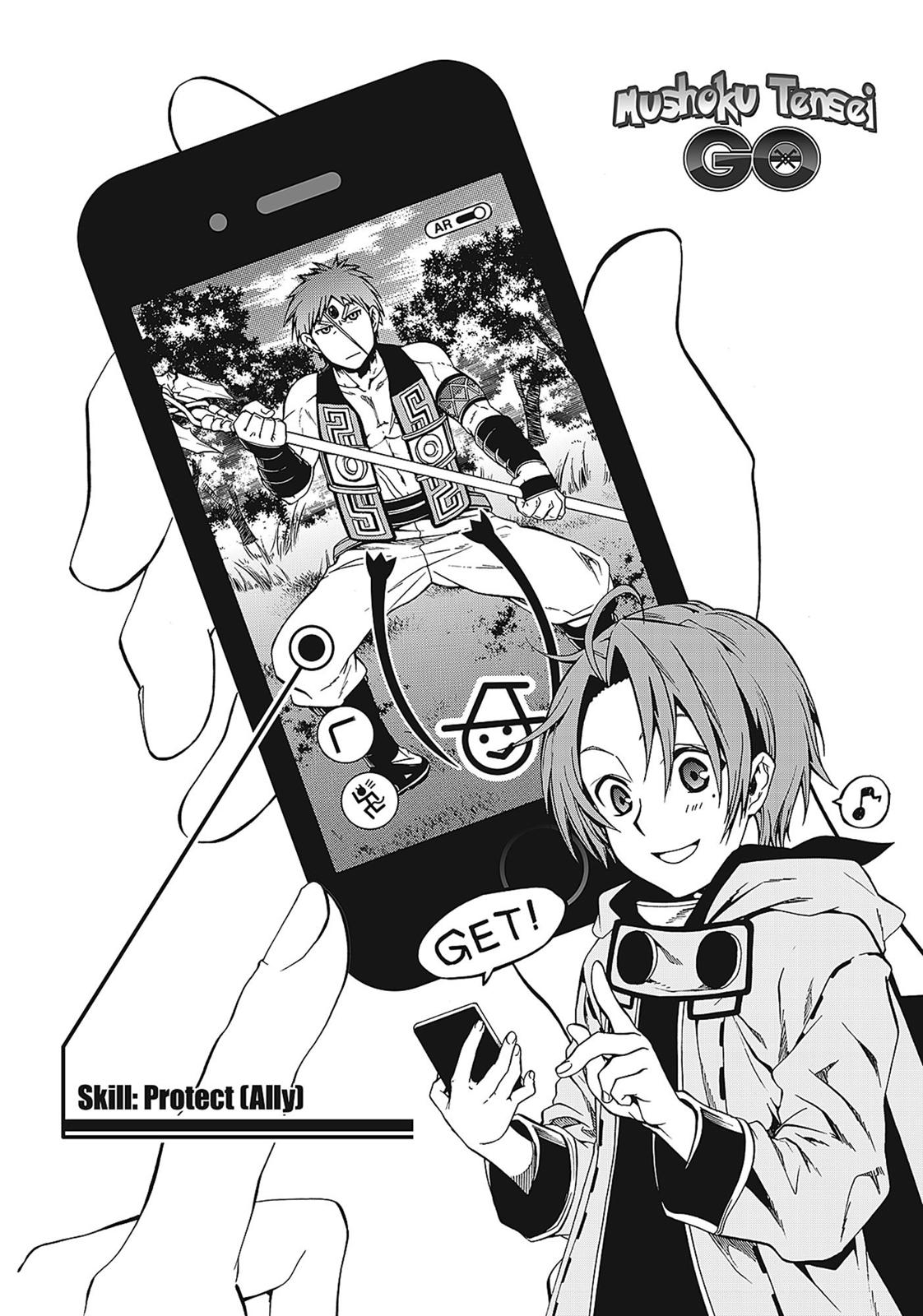 Mushoku Tensei: Jobless Reincarnation, chapter 32.5, image 17