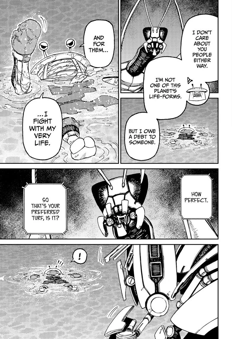 Dandadan, chapter 109, image 7