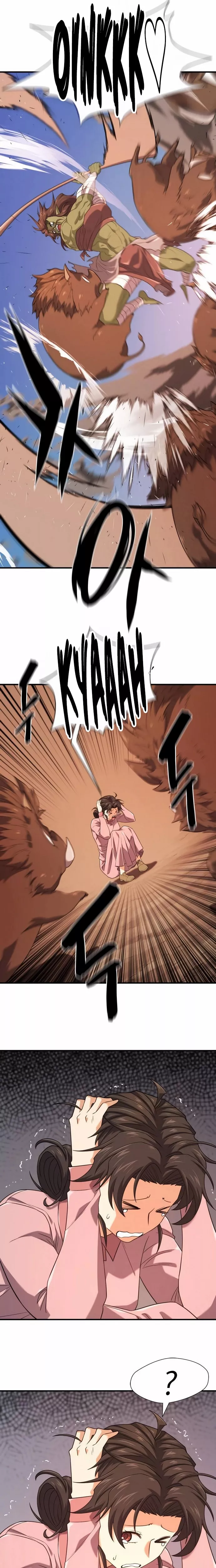 The Greatest Estate Developer, chapter 216, image 15