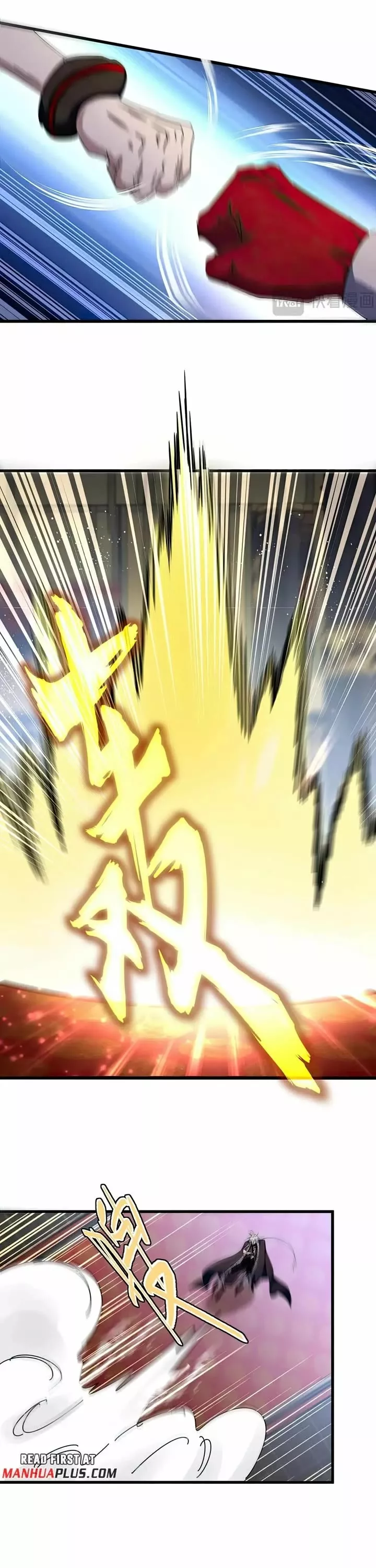 Magic Emperor, chapter 432, image 12