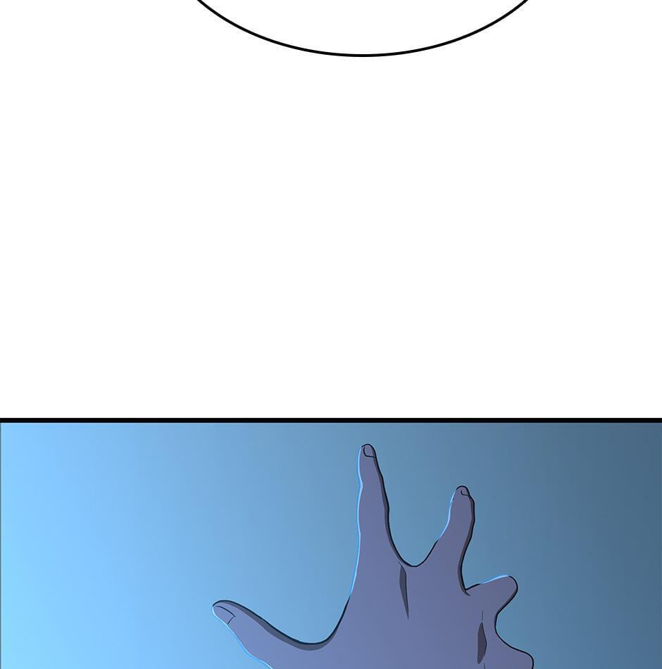 The Beginning After the End, chapter 76, image 45