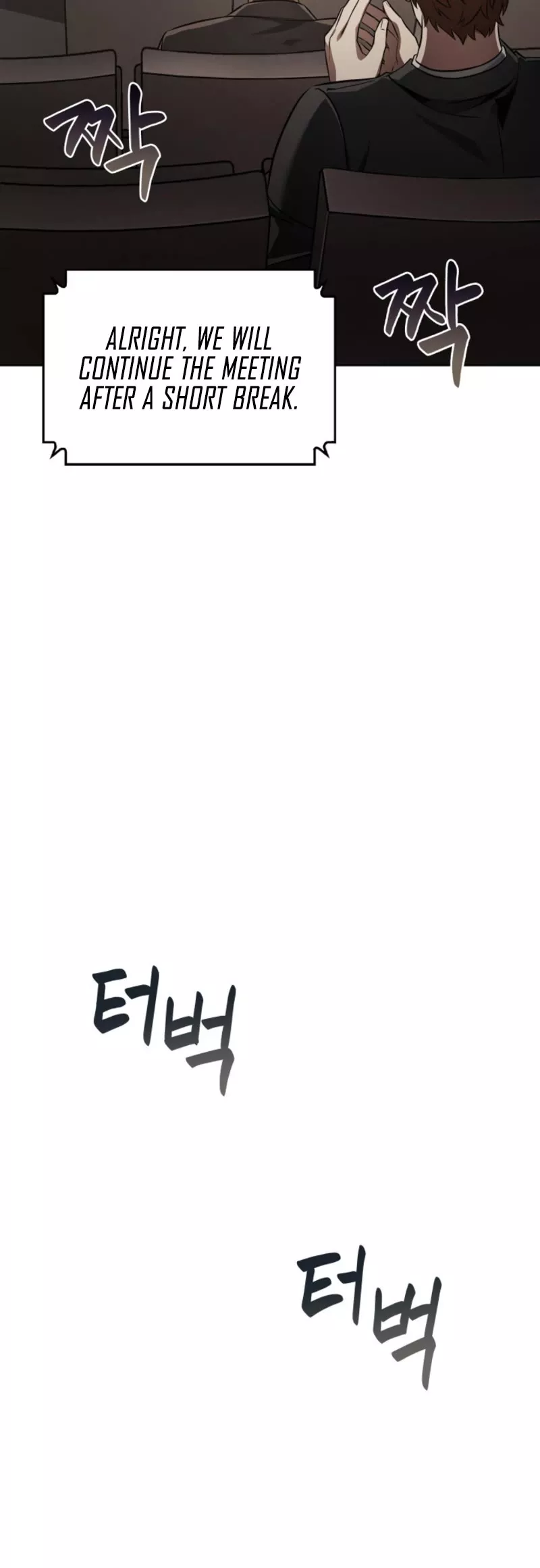 Tomb Raider King, chapter 397, image 26