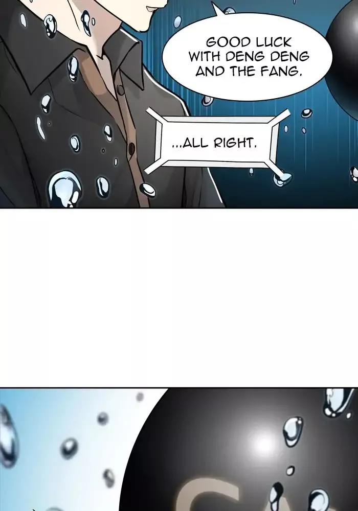 Tower of God, chapter 426, image 106
