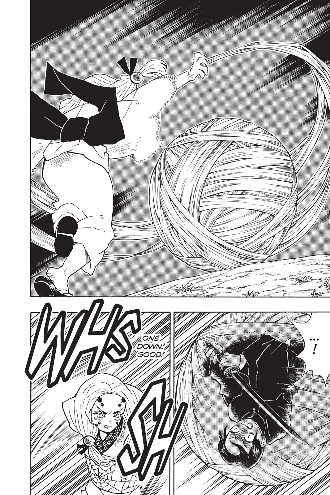 Demon Slayer: Kimetsu no Yaiba, chapter 41, image 6