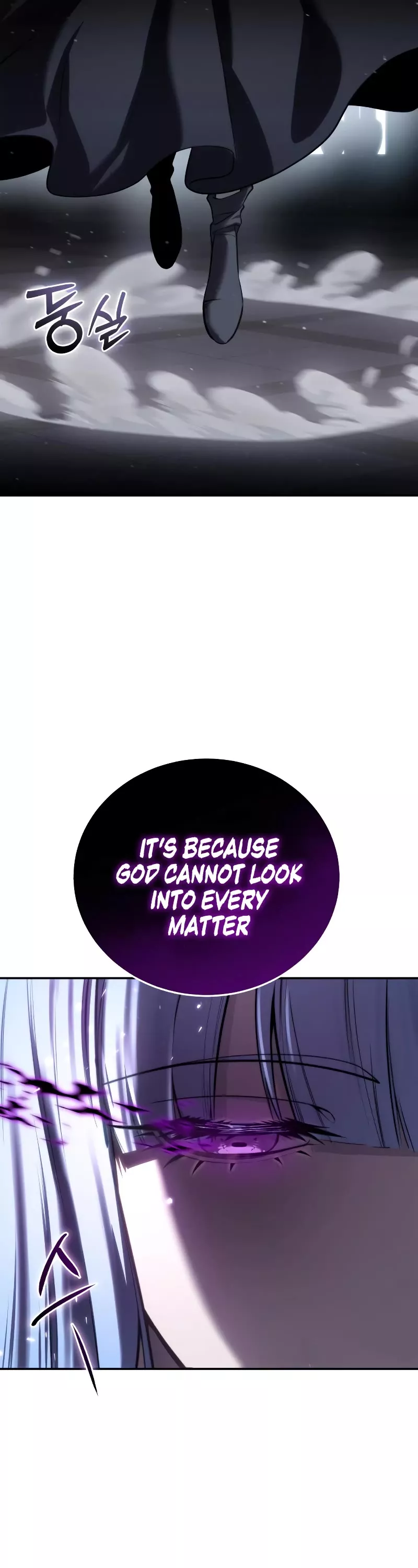 Star-Fostered Swordmaster, chapter 45, image 60