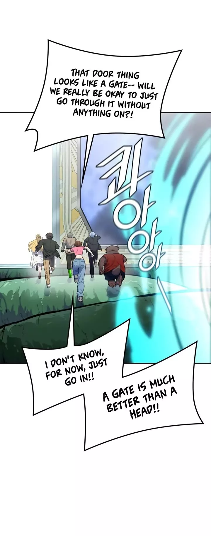 Tower of God, chapter 598, image 50
