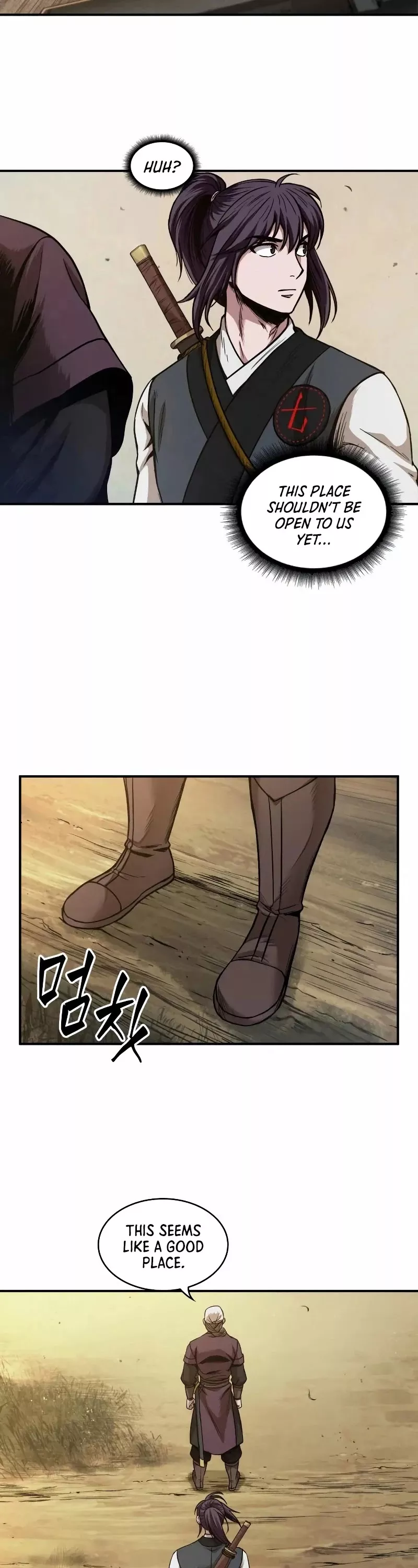 Nano Machine, chapter 66, image 39